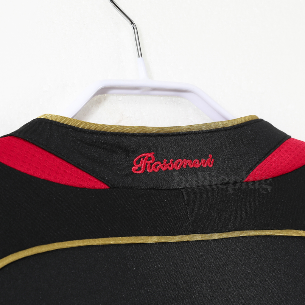 AC Milan Third 2006-2007