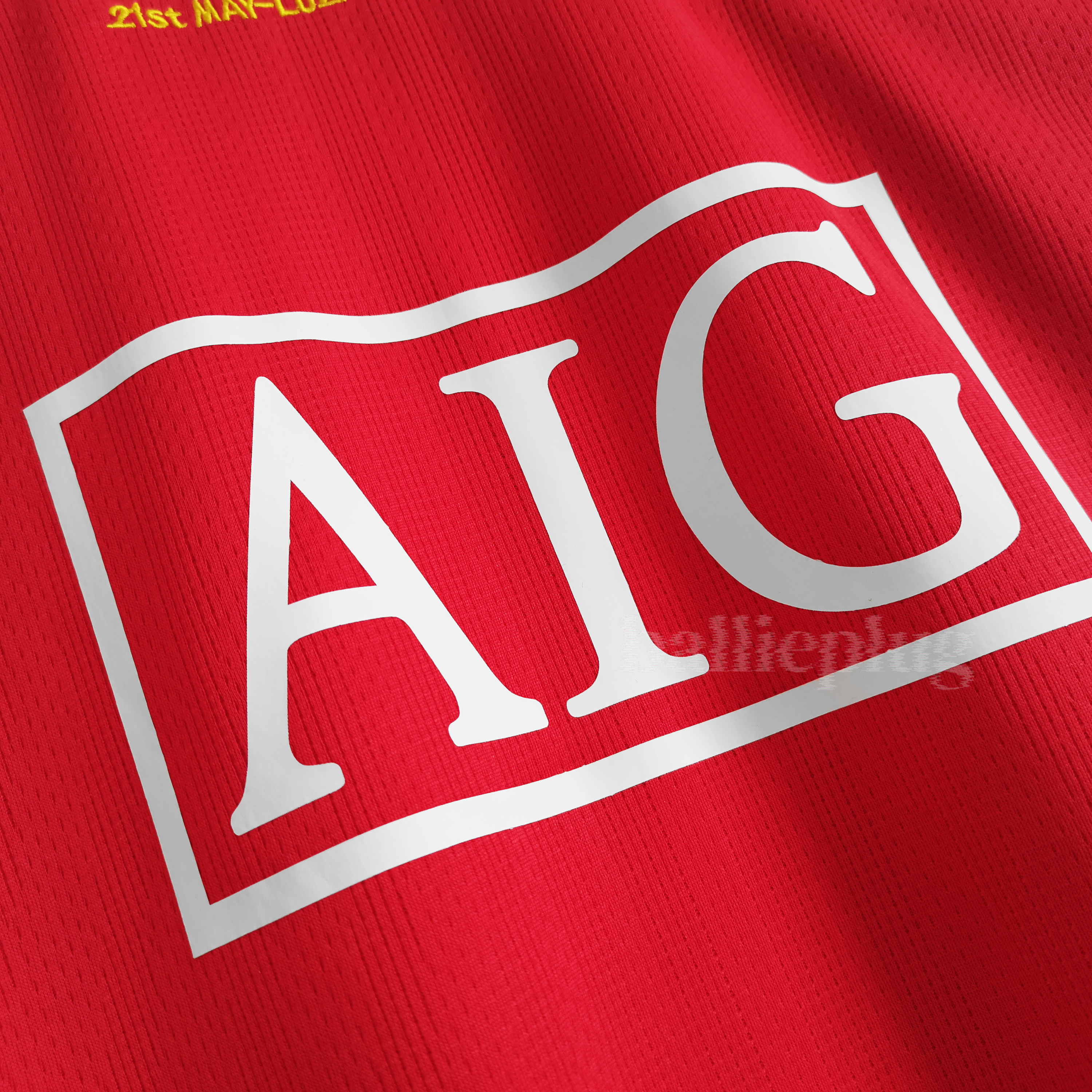 Manchester United Home 2007-2008