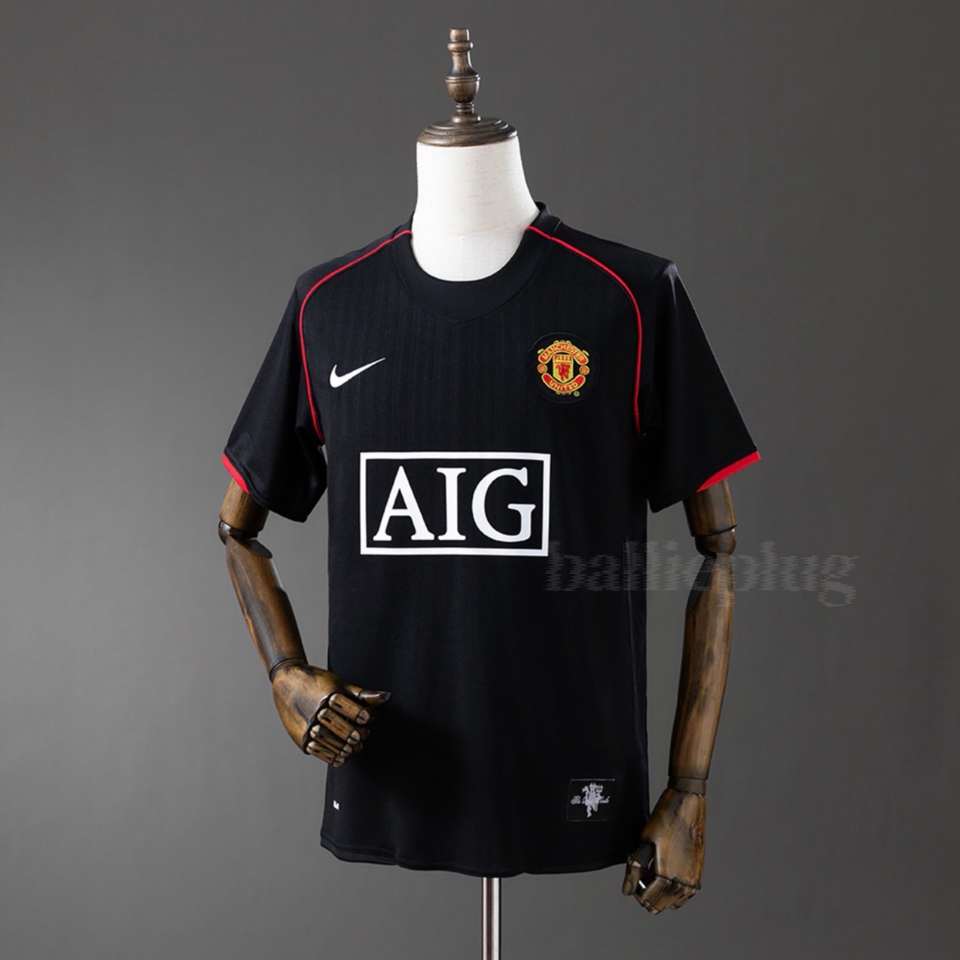 Manchester United Away 2007-2008