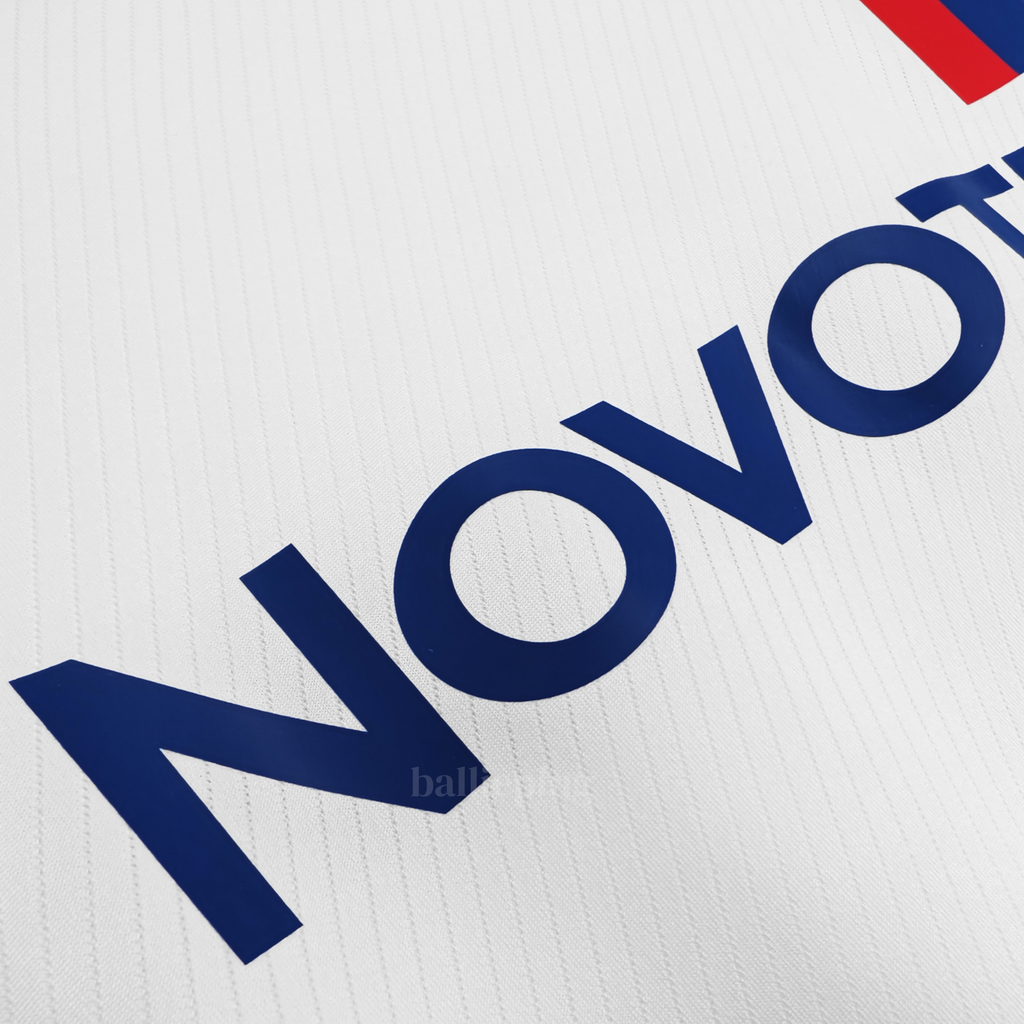 Olympique Lyon Home 2008-2009