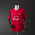 Manchester United Home 2007-2008