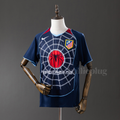 Atletico Away 2004-2005
