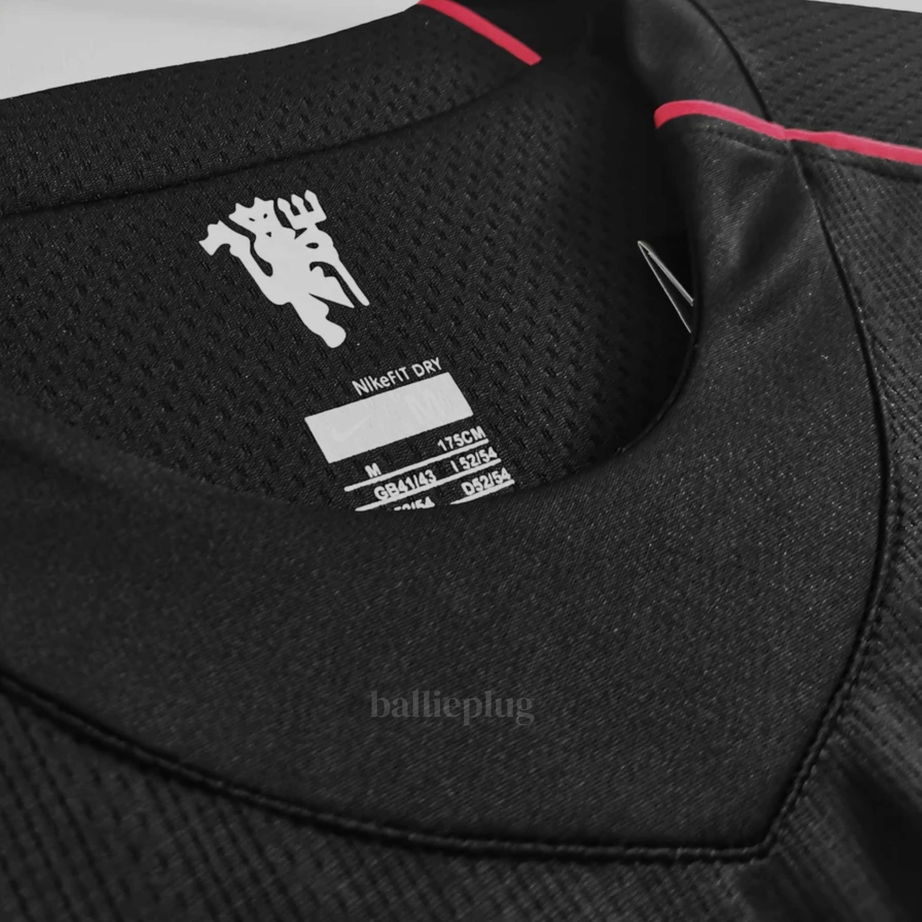 Manchester United Away 2007-2008