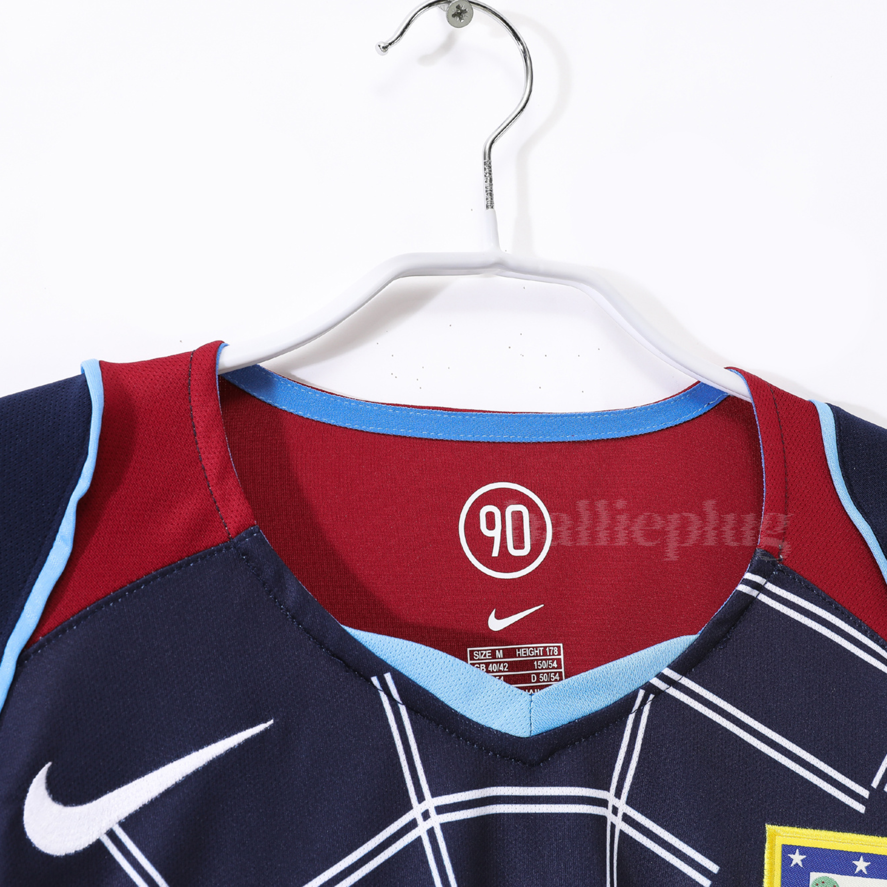 Atletico Away 2004-2005